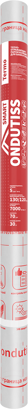 Пароизоляция Ондутис Smart Termo 30 м2