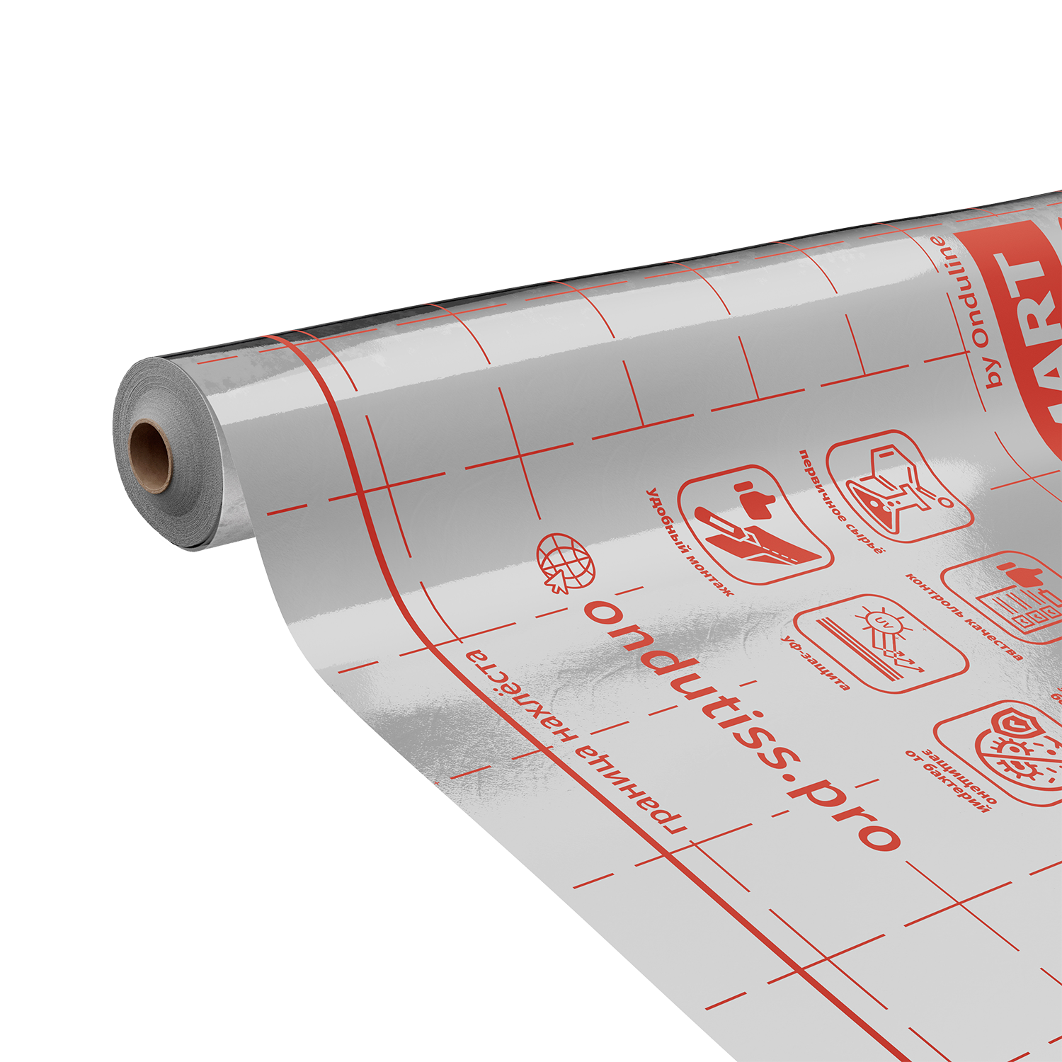 Пароизоляция Ондутис Smart Termo 30 м2 - 1
