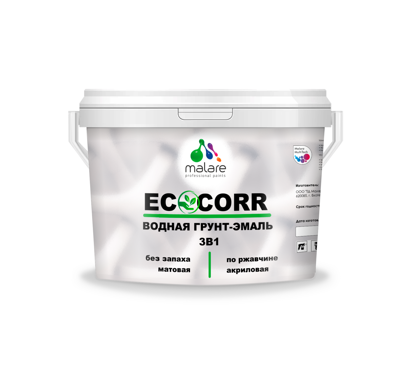 Изображение товара Грунт-эмаль MALARE Ecocorr93 оливковая 2 кг для металла и ворот
