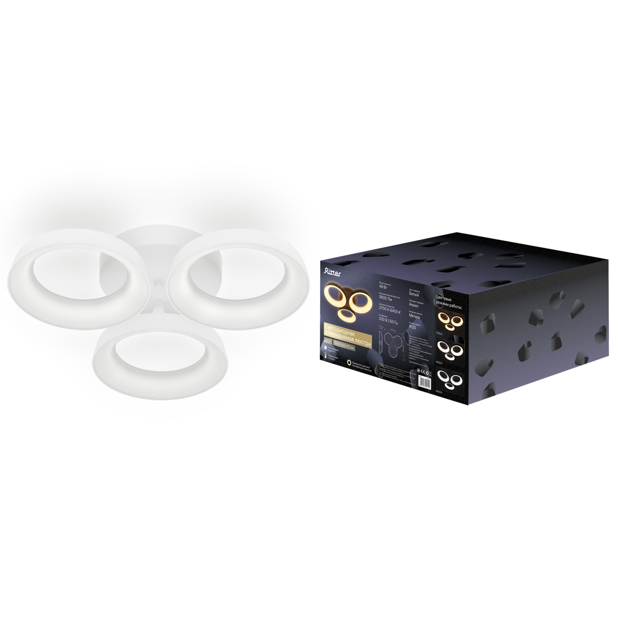 Изображение товара Люстра потолочная светодиодная RITTER VERONA 52012 2 для жилых помещений