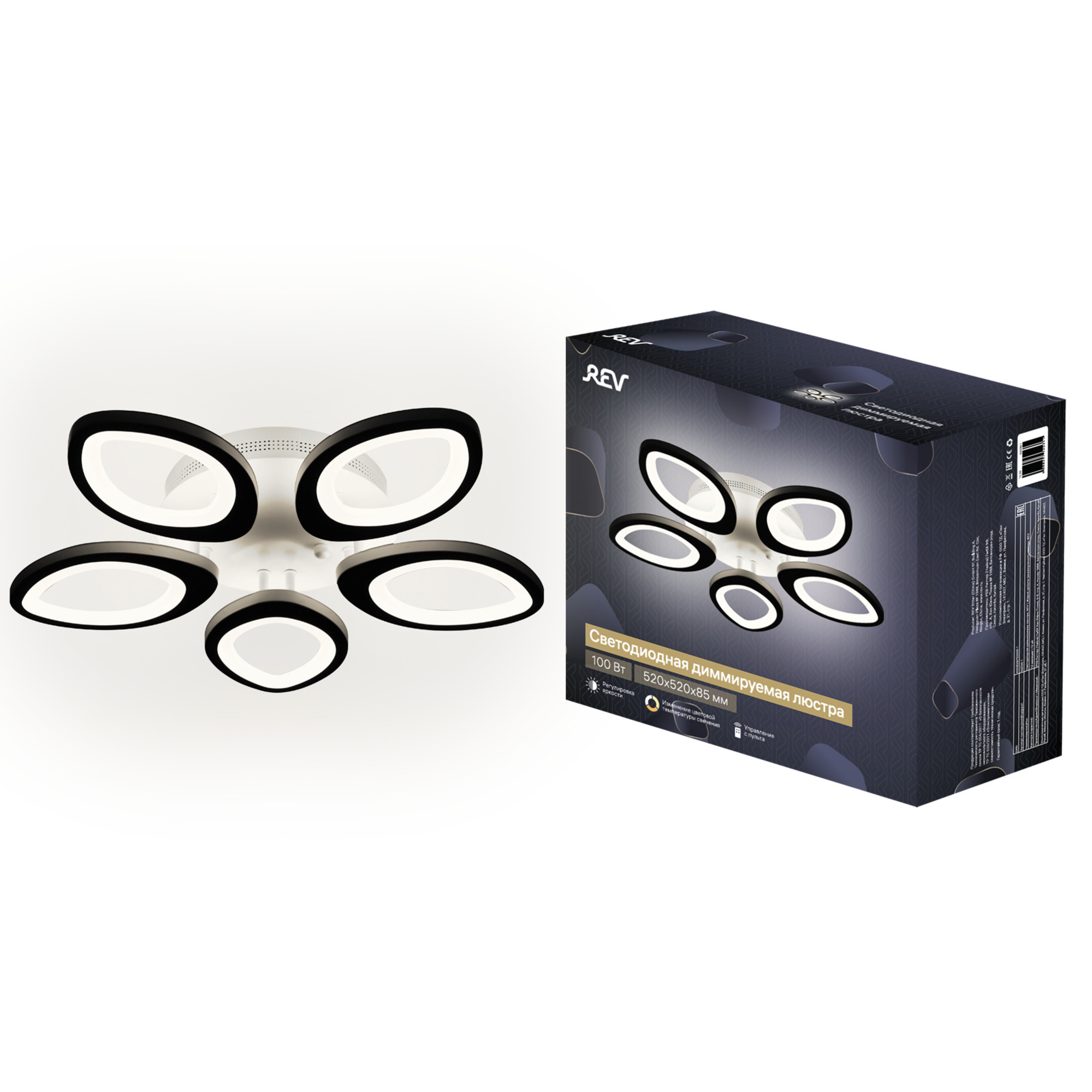 Изображение товара Люстра потолочная светодиодная RITTER VILLA 52035 1 с изменением оттенков белого