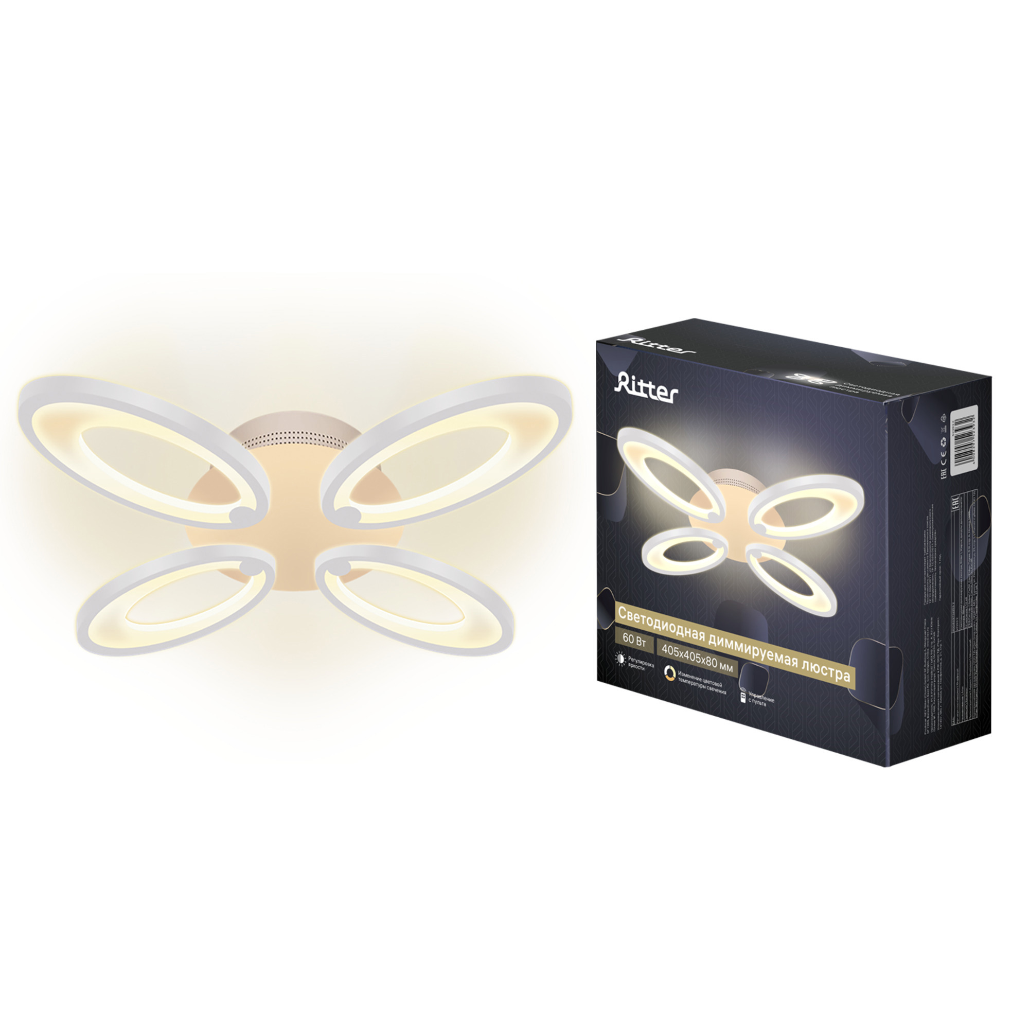 Изображение товара Люстра потолочная светодиодная MONZA 24 м² регулировка оттенков белого pult