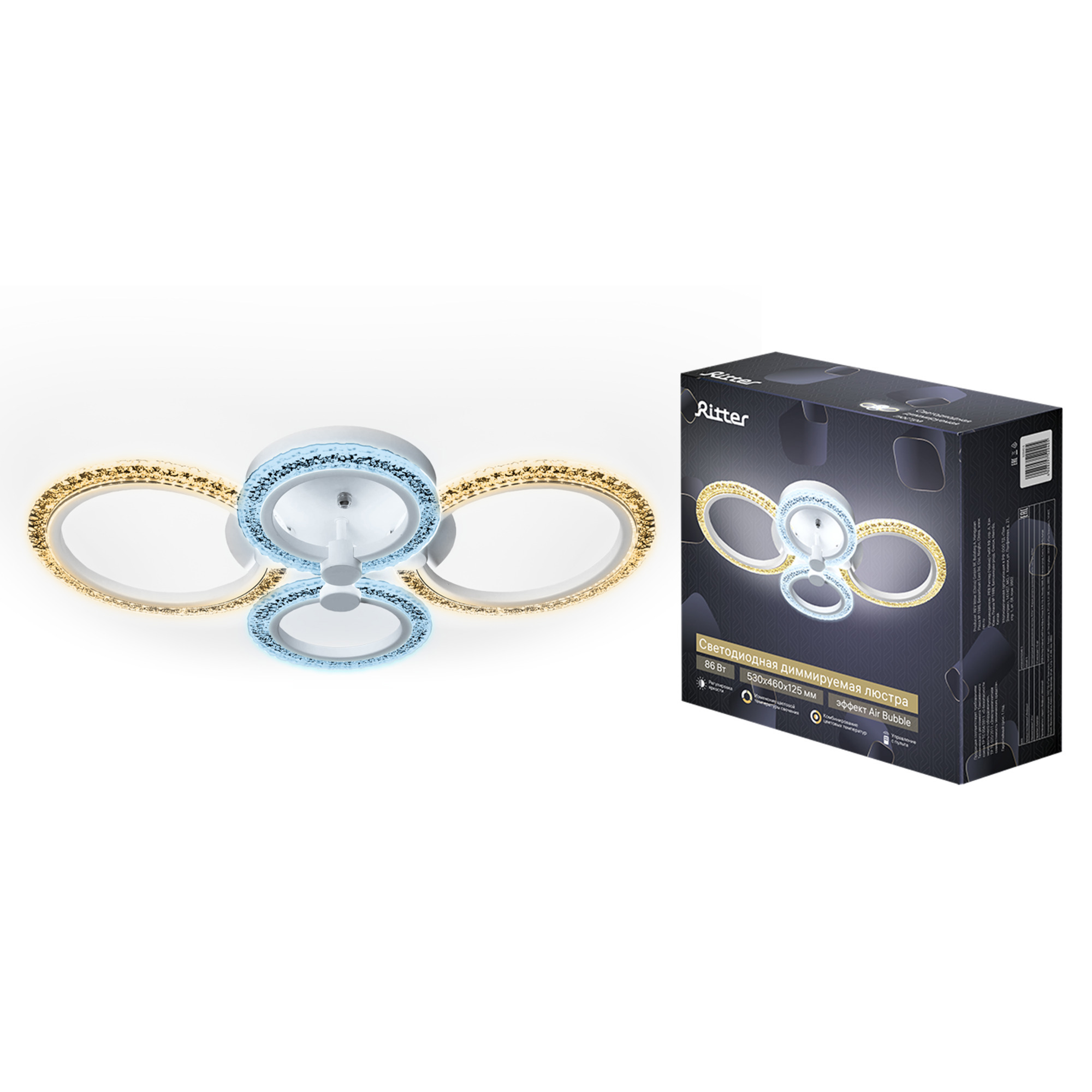 Изображение товара Люстра потолочная светодиодная RITTER 52040 5 TOMASO с изменением оттенков белого