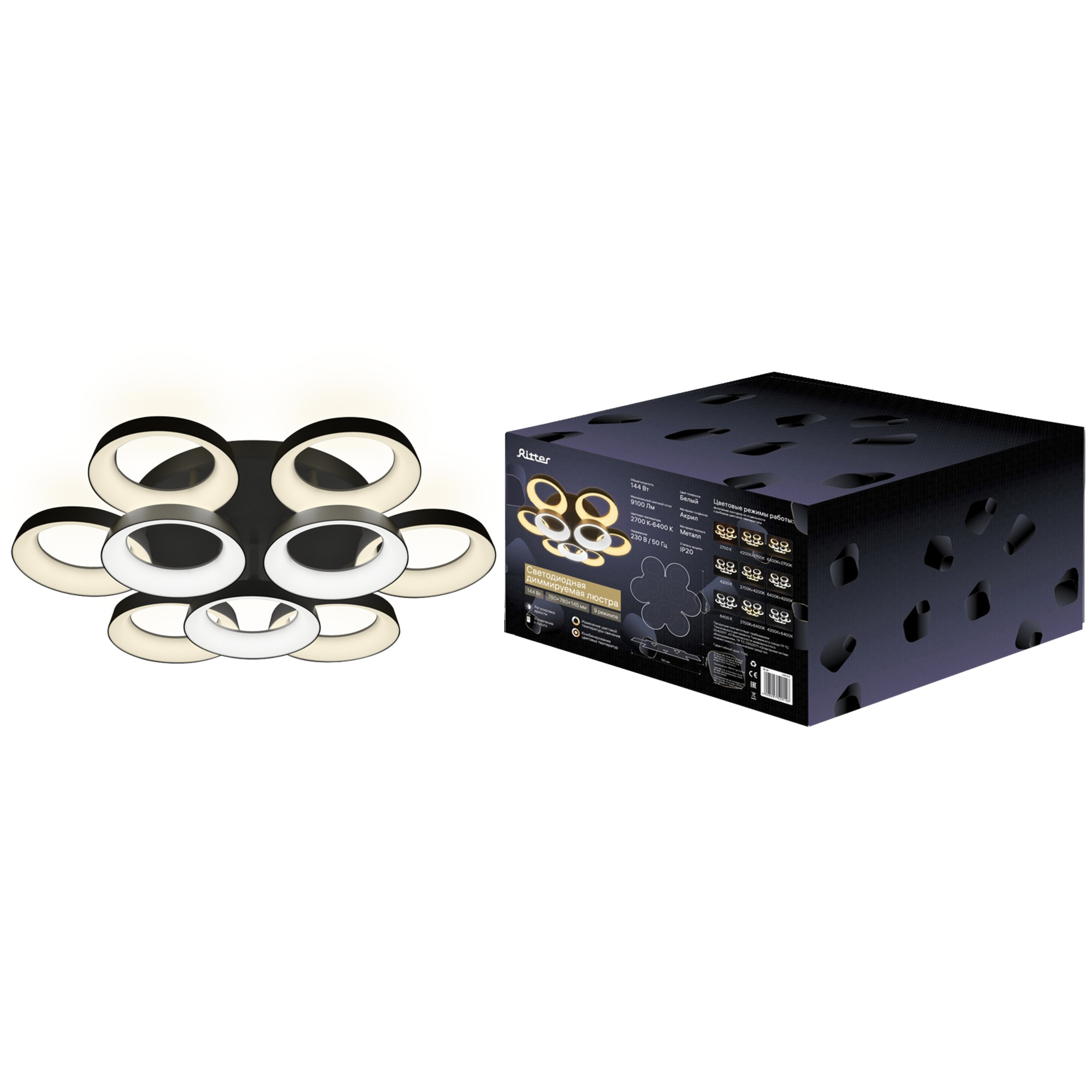 Изображение товара Люстра потолочная светодиодная RITTER 52014 6 VERONA 46 м² регулировка оттенков белого