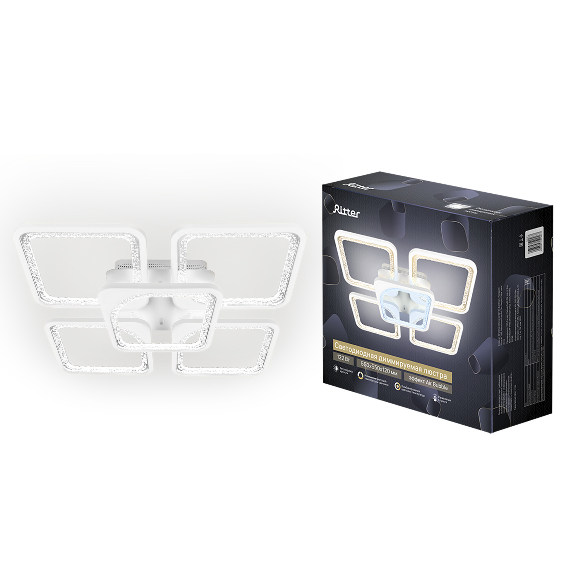 Изображение товара Люстра потолочная светодиодная VENEZIA 7×42 м² управление пультом с эффектом Air Bubble