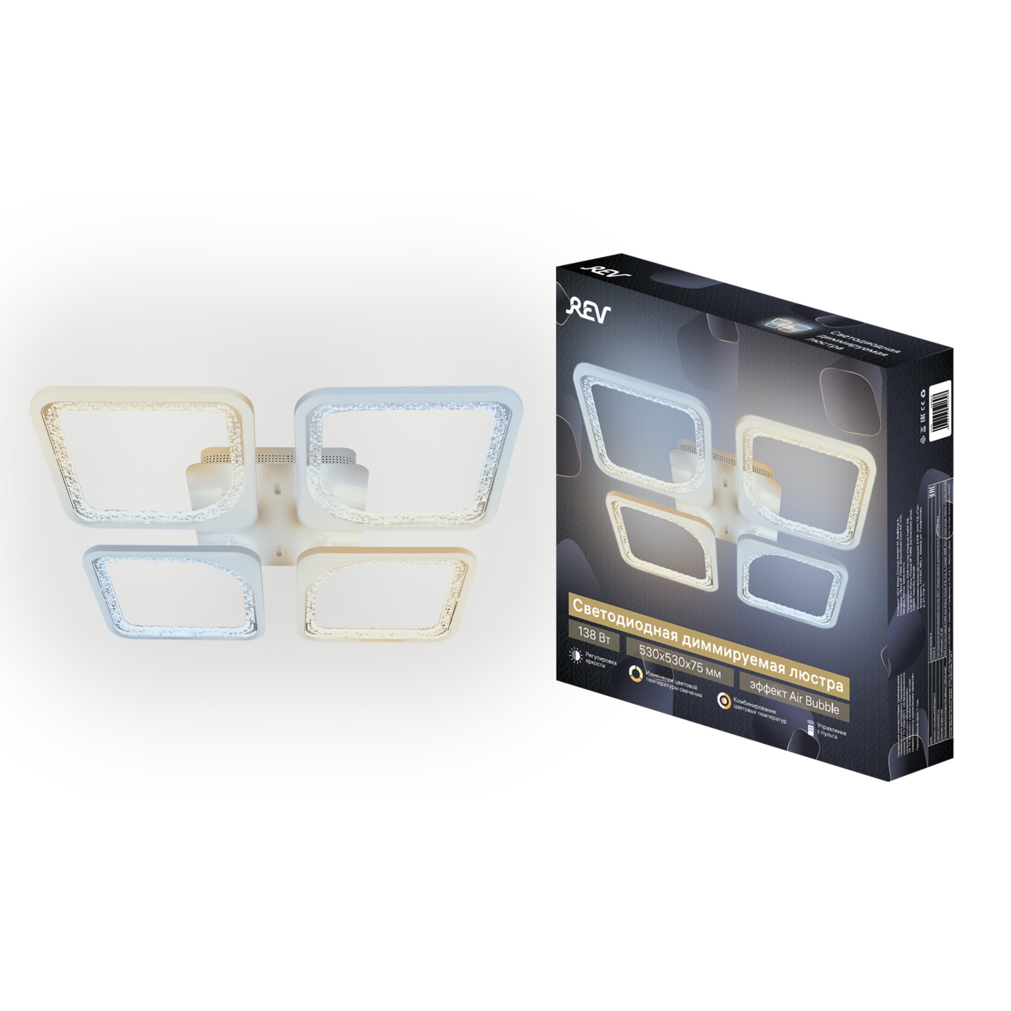 Изображение товара Светодиодная люстра RITTER MONDELLO 52036 8 с эффектом Air Bubble регулируемым светом белого