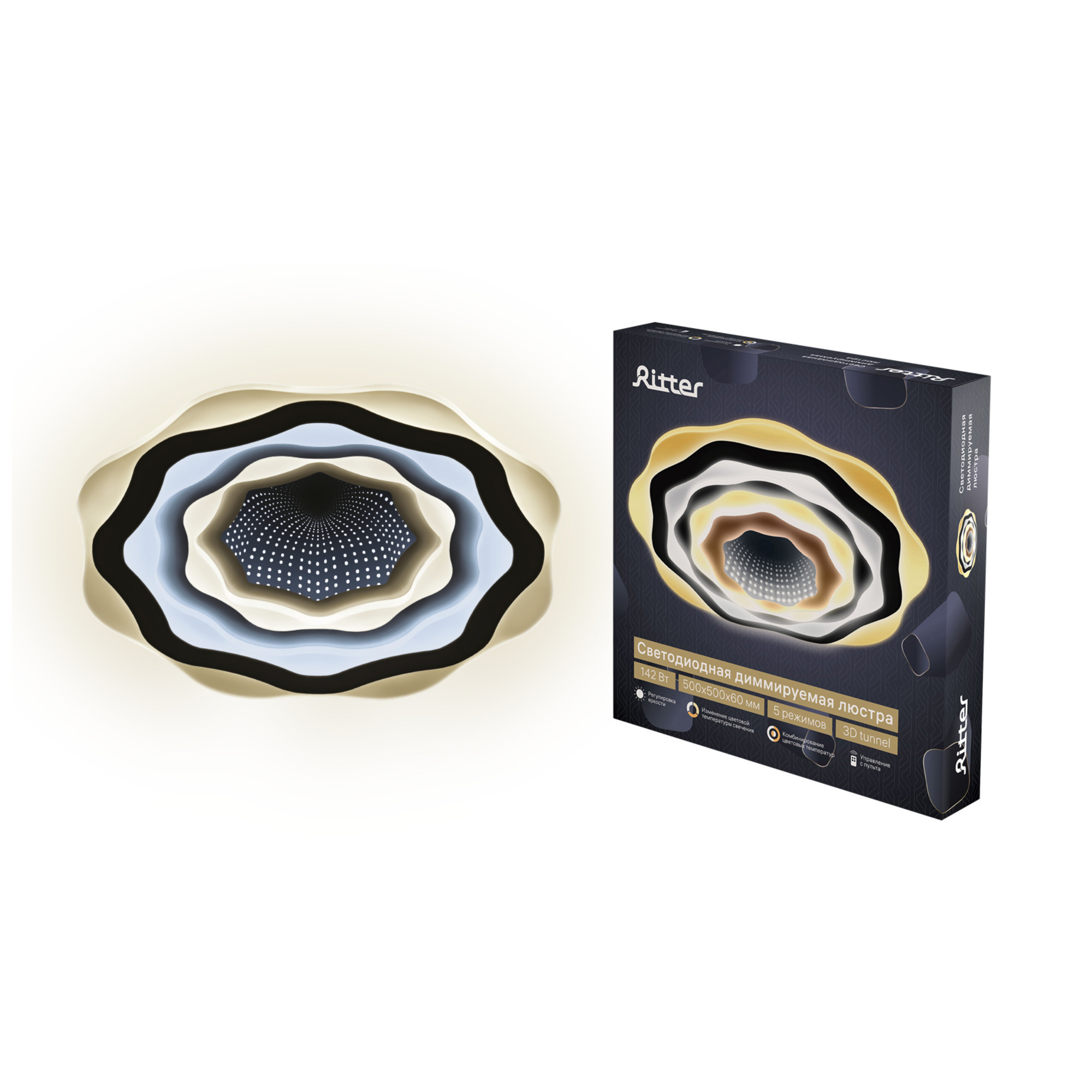 Изображение товара Люстра потолочная светодиодная RITTER 52022 1 FARRE с диммированием и управлением