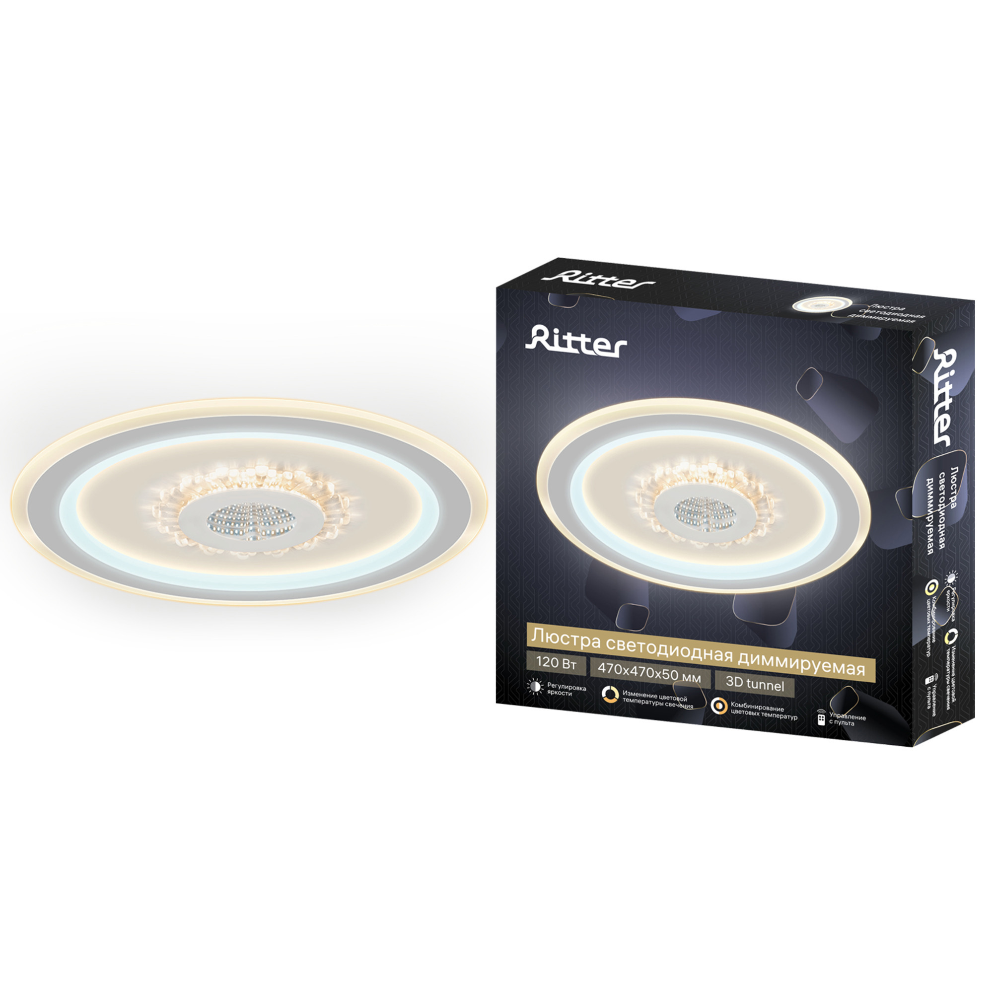 Изображение товара Люстра потолочная светодиодная RITTER 52369 7 CRYSTAL 3D регулируемая белая