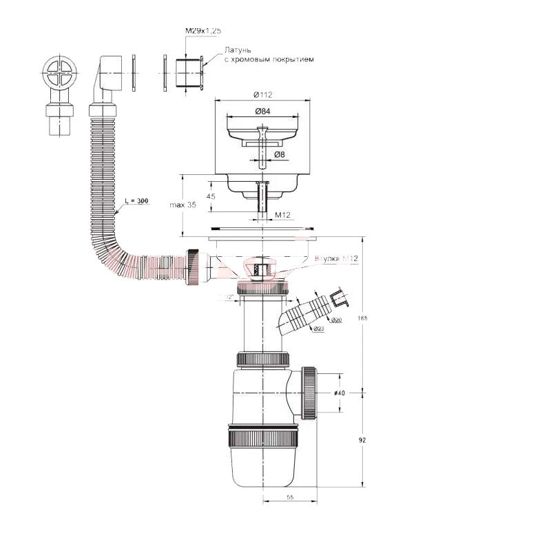 Превью изображения товара