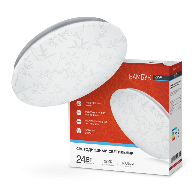 Изображение товара Люстра потолочная светодиодная IN HOME 4690612025230 15 м² белый холодный свет