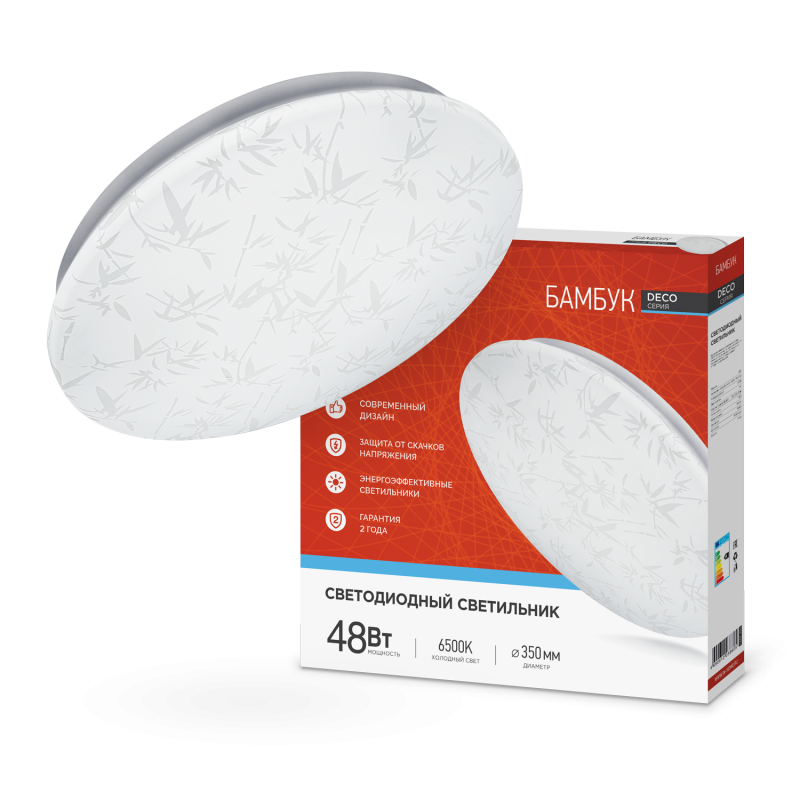 Изображение товара Люстра потолочная светодиодная IN HOME Бамбук DECO 48 Вт IP40 для жилых помещений