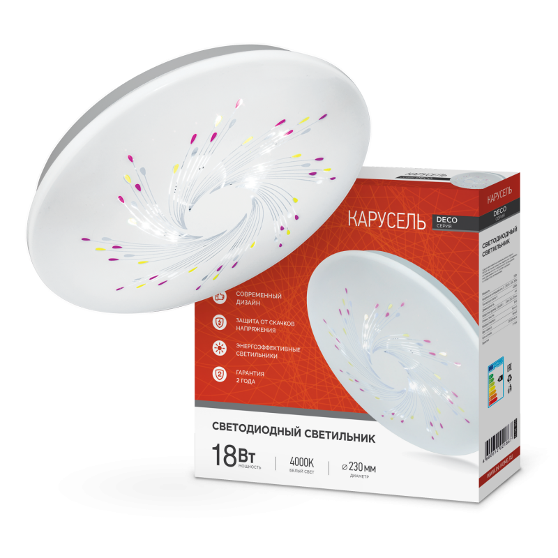 Изображение товара Люстра потолочная светодиодная IN HOME серия DECO 18 Вт нейтральный белый свет