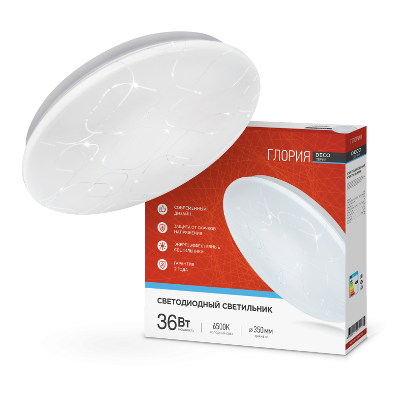 Изображение товара Люстра потолочная светодиодная IN HOME 4690612025117 20 м² белый холодный белый свет