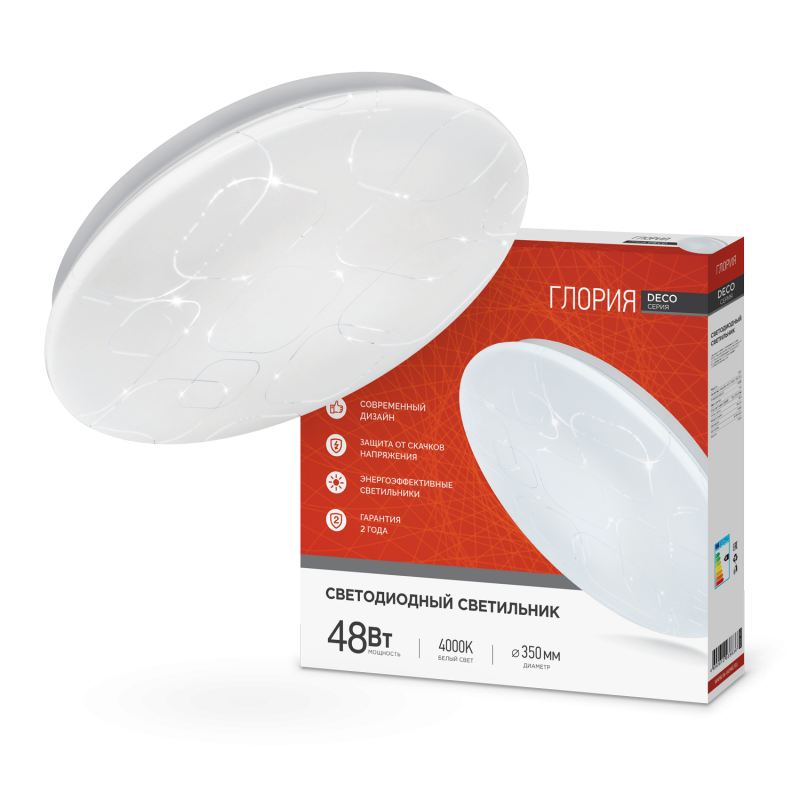 Изображение товара Белая светодиодная люстра потолочная IN HOME серия DECO 48 Вт 3120 Лм