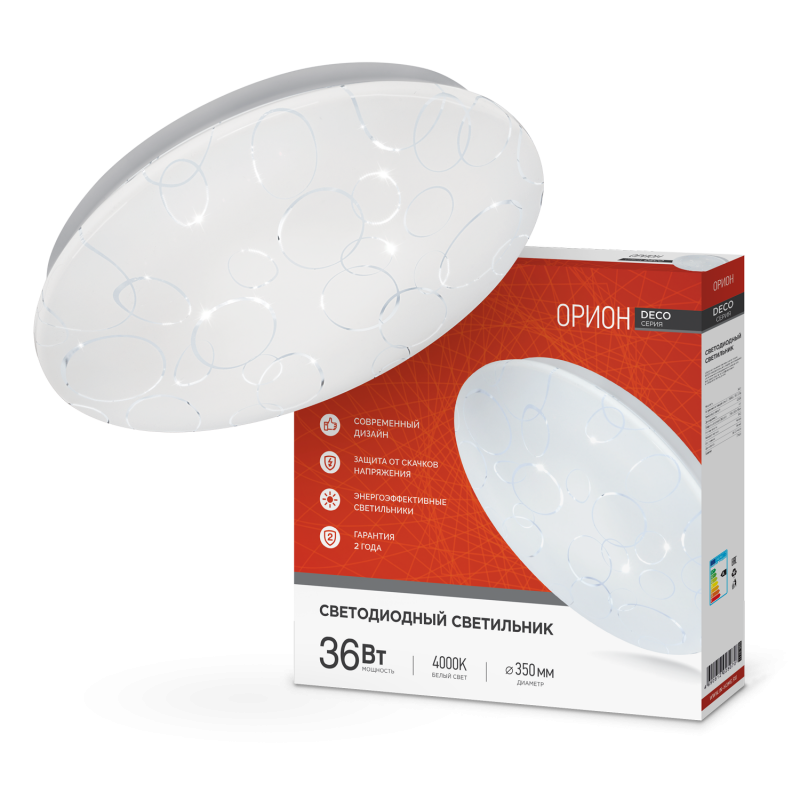 Изображение товара Светодиодная люстра потолочная IN HOME ОРИОН 4690612025070 36 Вт Изображение товара Светодиодная люстра потолочная IN HOME ОРИОН 4690612025070 36 Вт