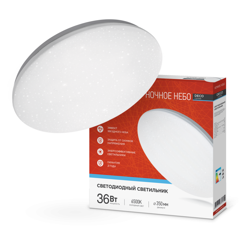 Изображение товара Светодиодная люстра потолочная IN HOME 4690612033570 для помещений до 20 м²