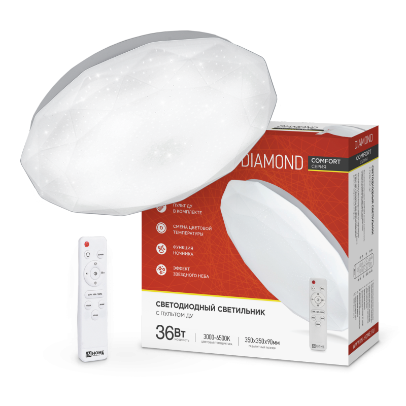 Изображение товара Люстра потолочная светодиодная IN HOME DIAMOND 36Вт 6500K управляемая пультом