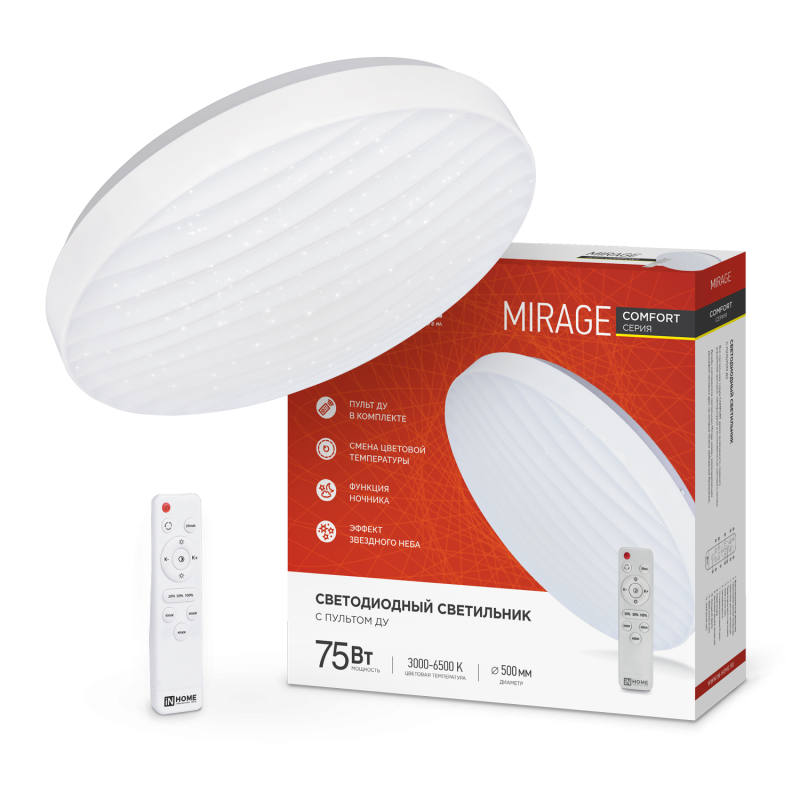 Изображение товара Люстра потолочная светодиодная IN HOME 4690612035130 с регулировкой цвета и яркости