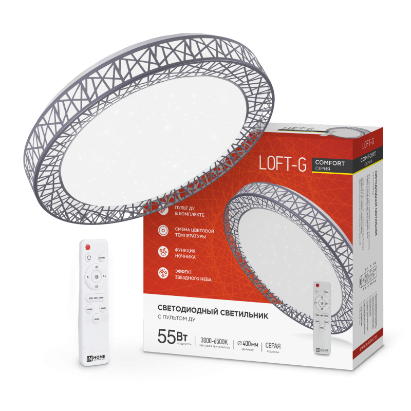 Изображение товара Люстра потолочная светодиодная IN HOME с изменением оттенков белого и пультом