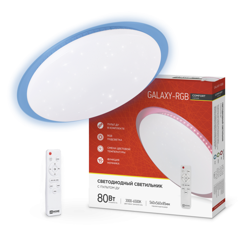 Изображение товара Люстра потолочная светодиодная IN HOME GALAXY 12 м² изменение оттенков белого