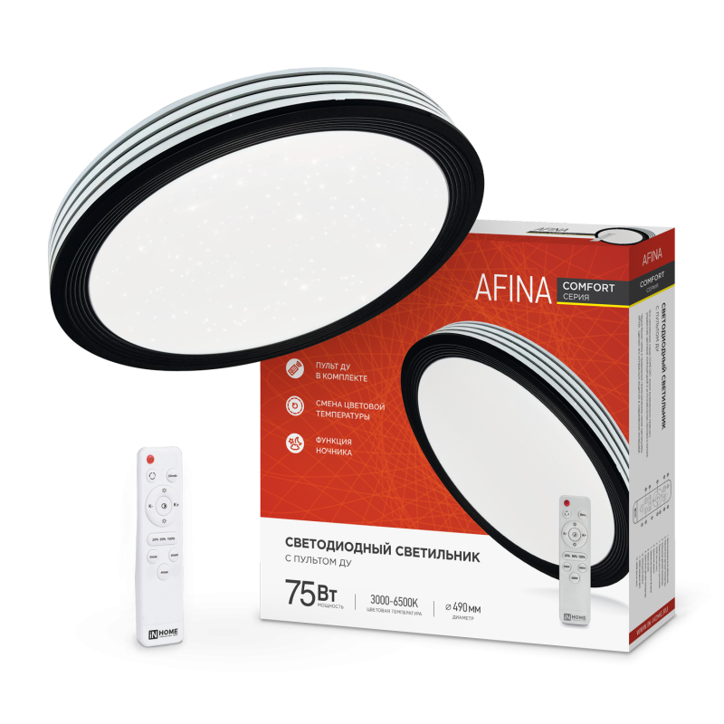 Изображение товара Люстра потолочная светодиодная IN HOME с пультом регулирующая цвет и яркость