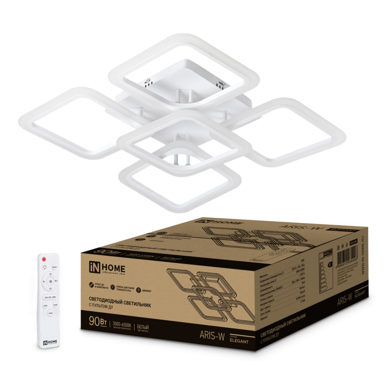 Изображение товара Люстра потолочная светодиодная IN HOME с пультом 5 плафонов 90 Вт