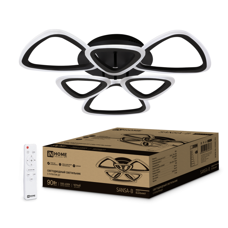 Изображение товара Люстра потолочная светодиодная IN HOME 4690612035376 45 м² изменение оттенков белого свет цвет черный