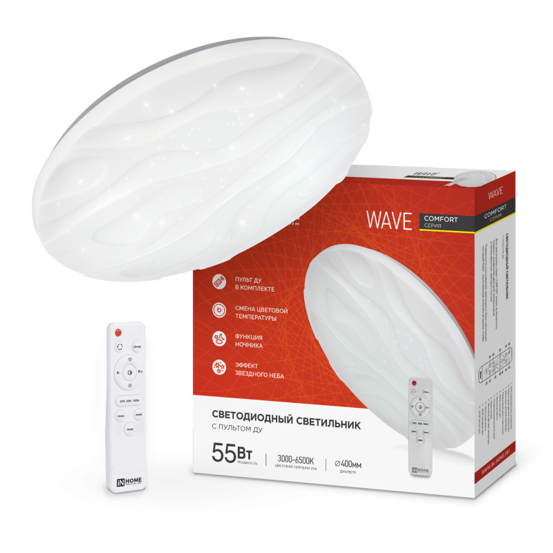 Изображение товара Люстра потолочная светодиодная IN HOME 4690612034911 с изменением оттенков белого