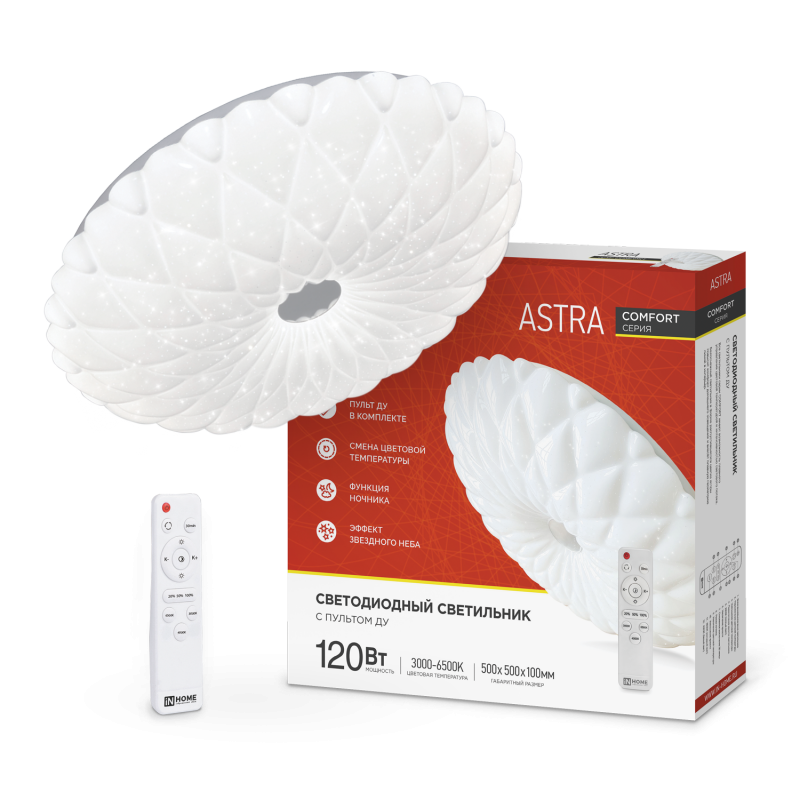 Изображение товара Люстра потолочная светодиодная IN HOME 4690612035024 с изменением оттенков белого