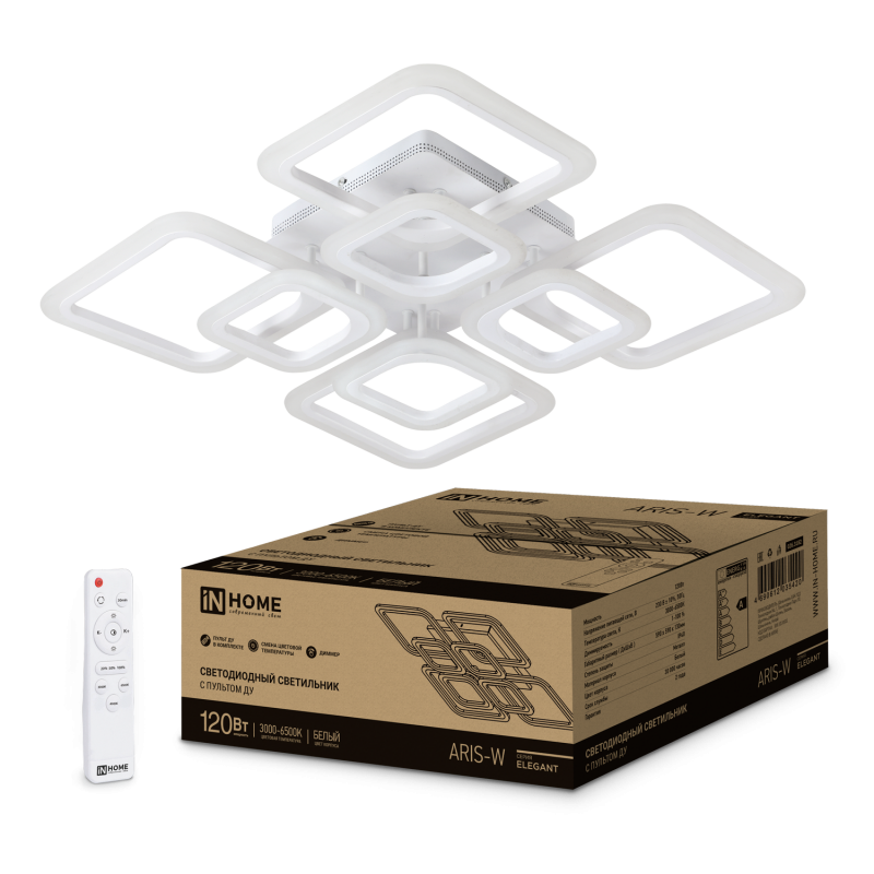 Изображение товара Люстра потолочная светодиодная IN HOME 4690612035420 120Вт IP40 для натяжных потолков