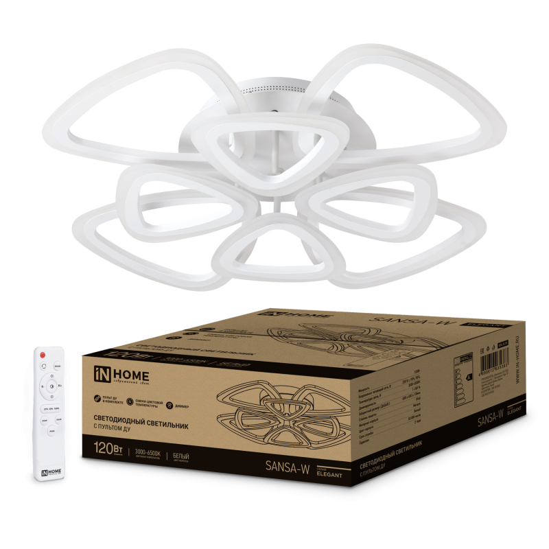 Изображение товара Люстра потолочная светодиодная IN HOME 4690612035383 50 м² изменение оттенков белого свет цвет белый