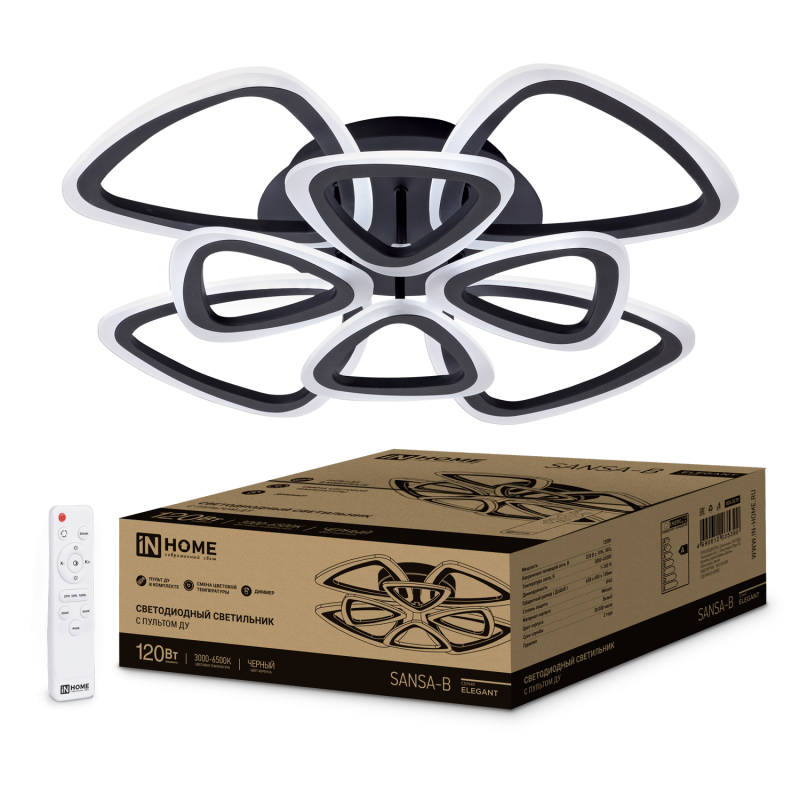 Изображение товара Люстра потолочная светодиодная IN HOME с изменением оттенков белого 90-150Вт черный