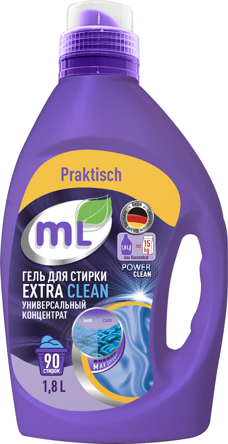 Изображение товара Гель для стирки Meine Liebe ML31222 1.8 л Изображение товара Гель для стирки Meine Liebe ML31222 1.8 л