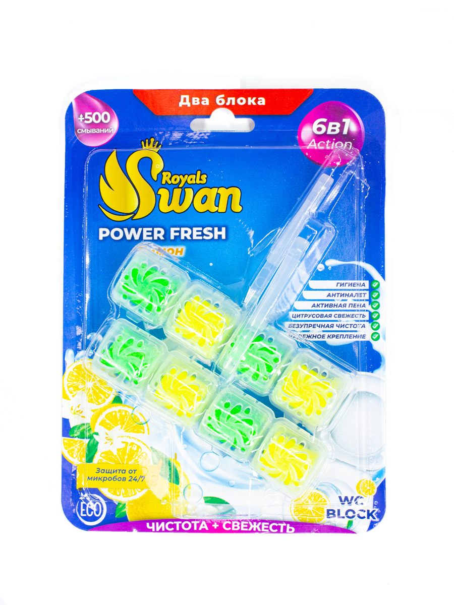 Изображение товара Туалетный блок Royals swan RSWBD09 Лимон 2x40 г Изображение товара Туалетный блок Royals swan RSWBD09 Лимон 2x40 г