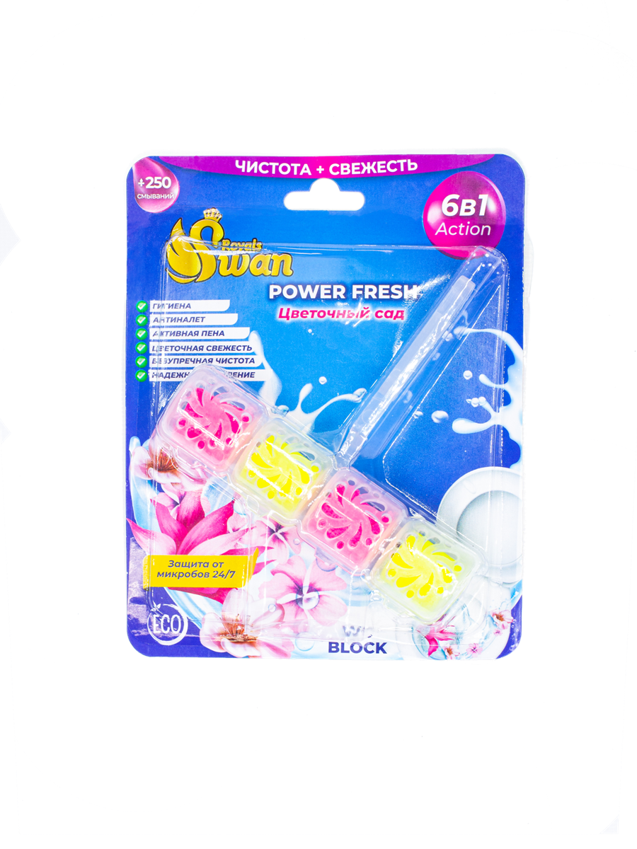Изображение товара Туалетный блок Royals swan RSWBD04 Цветочный сад 40 г
