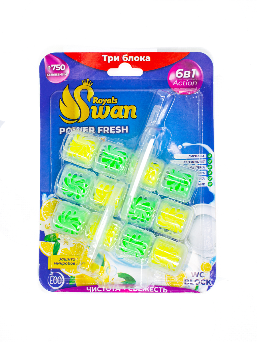 Изображение товара Туалетный блок Royals swan RSWBD15 Лимон 3x40 г