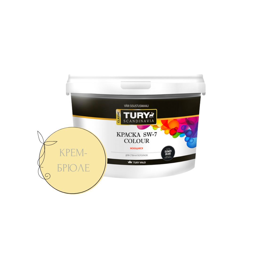 Изображение товара Краска интерьерная SW-7 Color TURY моющаяся крем-брюле 02-02. 2.4 кг Изображение товара Краска интерьерная SW-7 Color TURY моющаяся крем-брюле 02-02. 2.4 кг