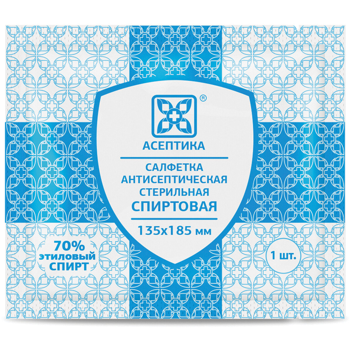 Изображение товара Спиртовые салфетки антисептические Асептика 630855 120 шт Изображение товара Спиртовые салфетки антисептические Асептика 630855 120 шт