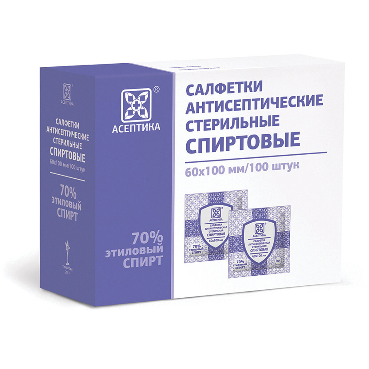 Изображение товара Спиртовые салфетки антисептические Асептика 630861 100 шт Изображение товара Спиртовые салфетки антисептические Асептика 630861 100 шт