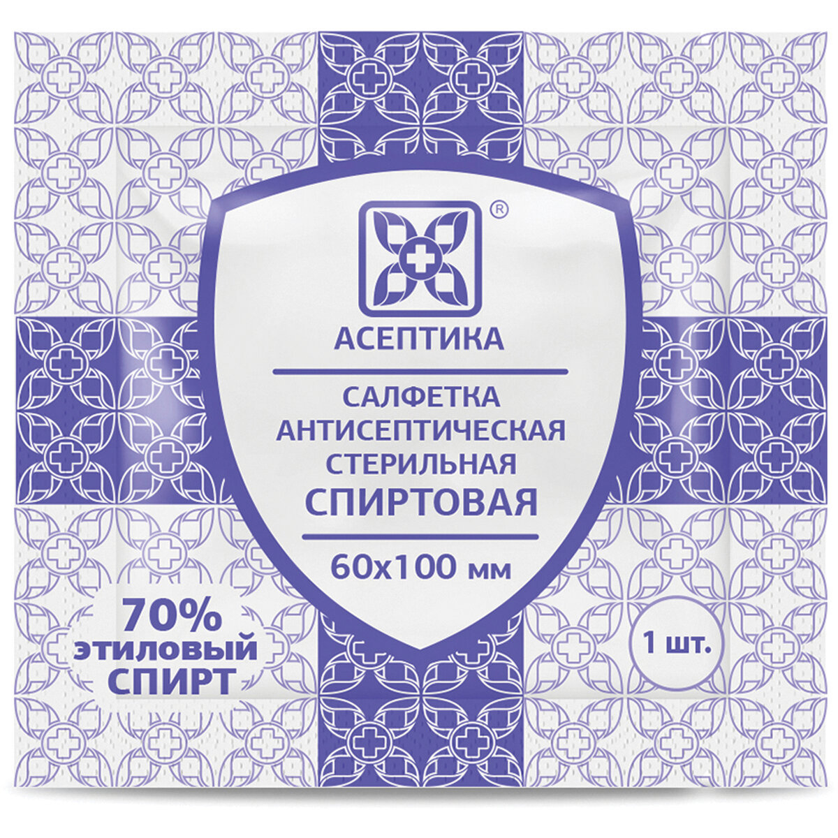 Изображение товара Спиртовые салфетки антисептические Асептика 630857 400 шт Изображение товара Спиртовые салфетки антисептические Асептика 630857 400 шт