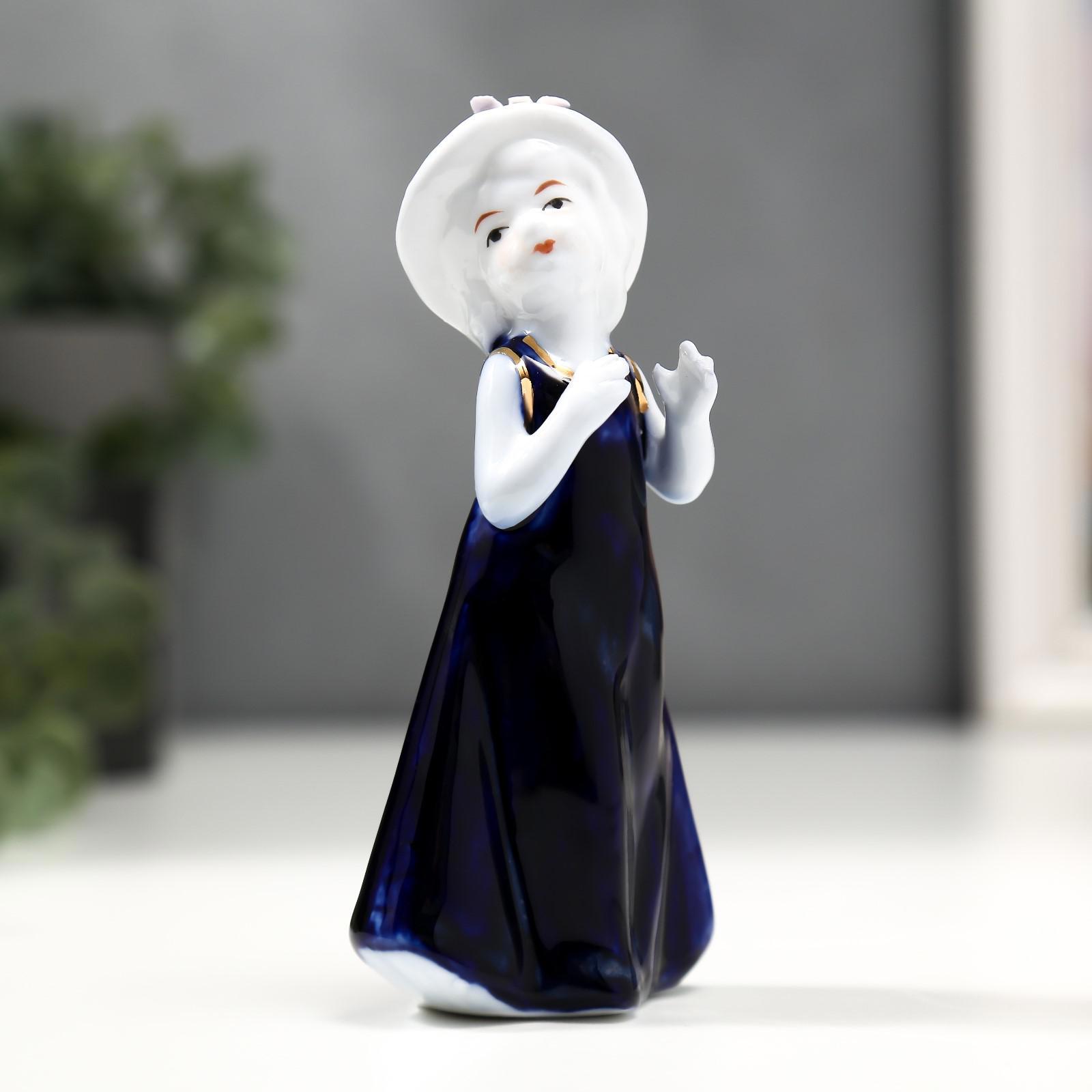 Изображение товара Сувенир интерьерный "Малышка" сине-золотая 12*6 см