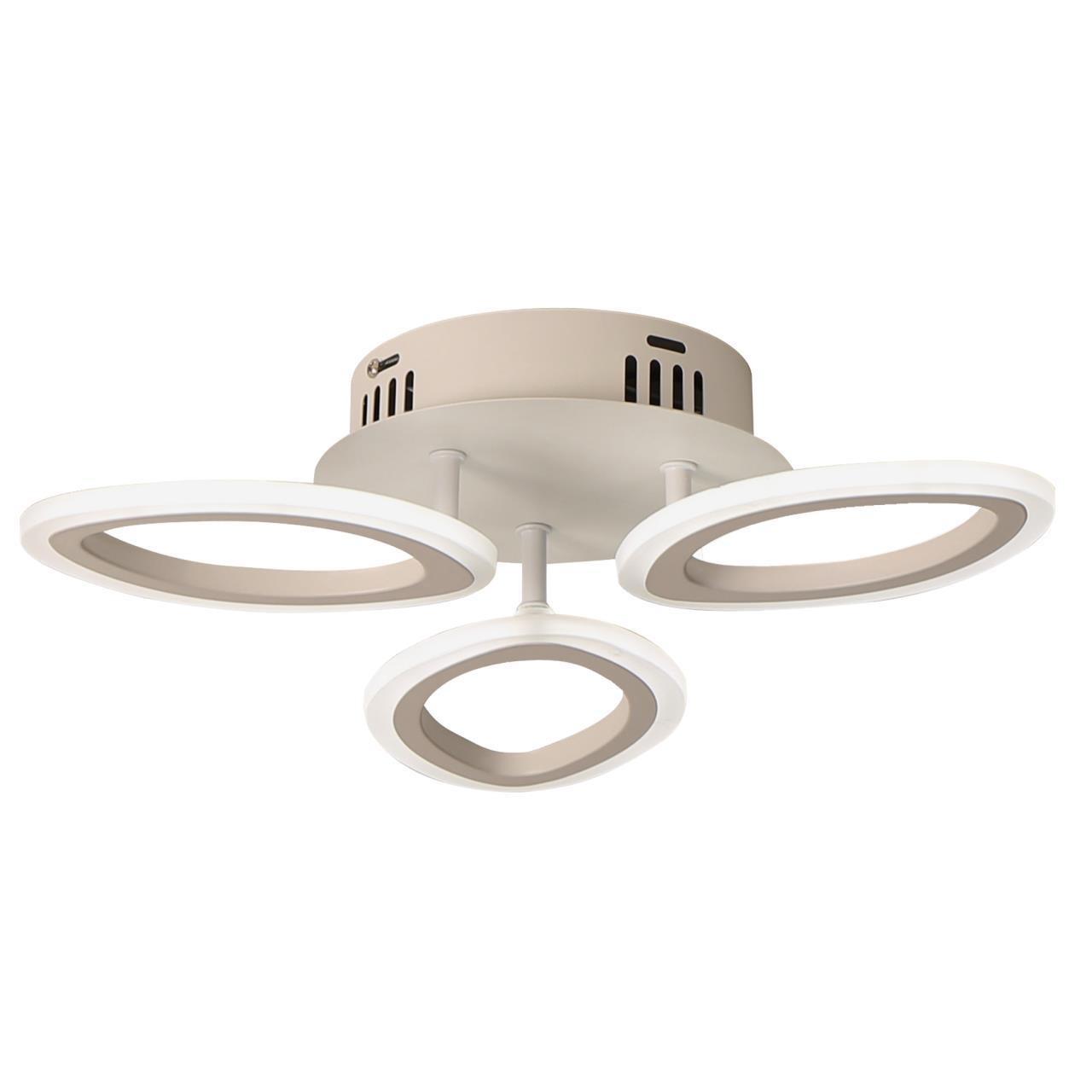 Изображение товара Люстра потолочная светодиодная HIPER H852-2 12 м² белый стиль хай-тек