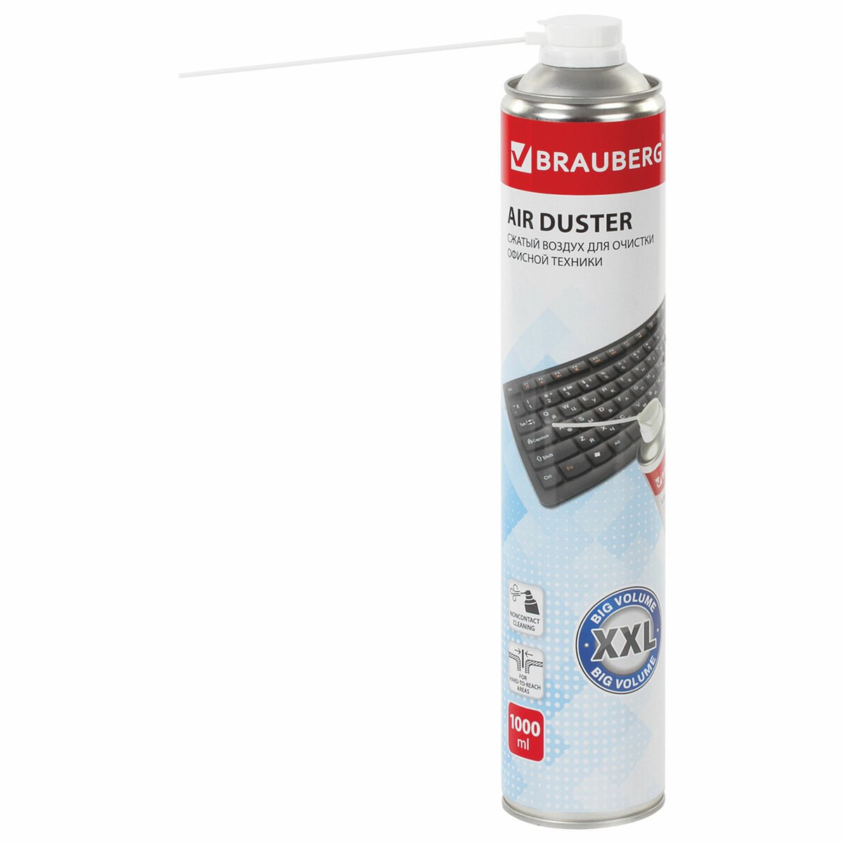 Изображение товара Баллон со сжатым воздухом BRAUBERG 1 л для очистки техники