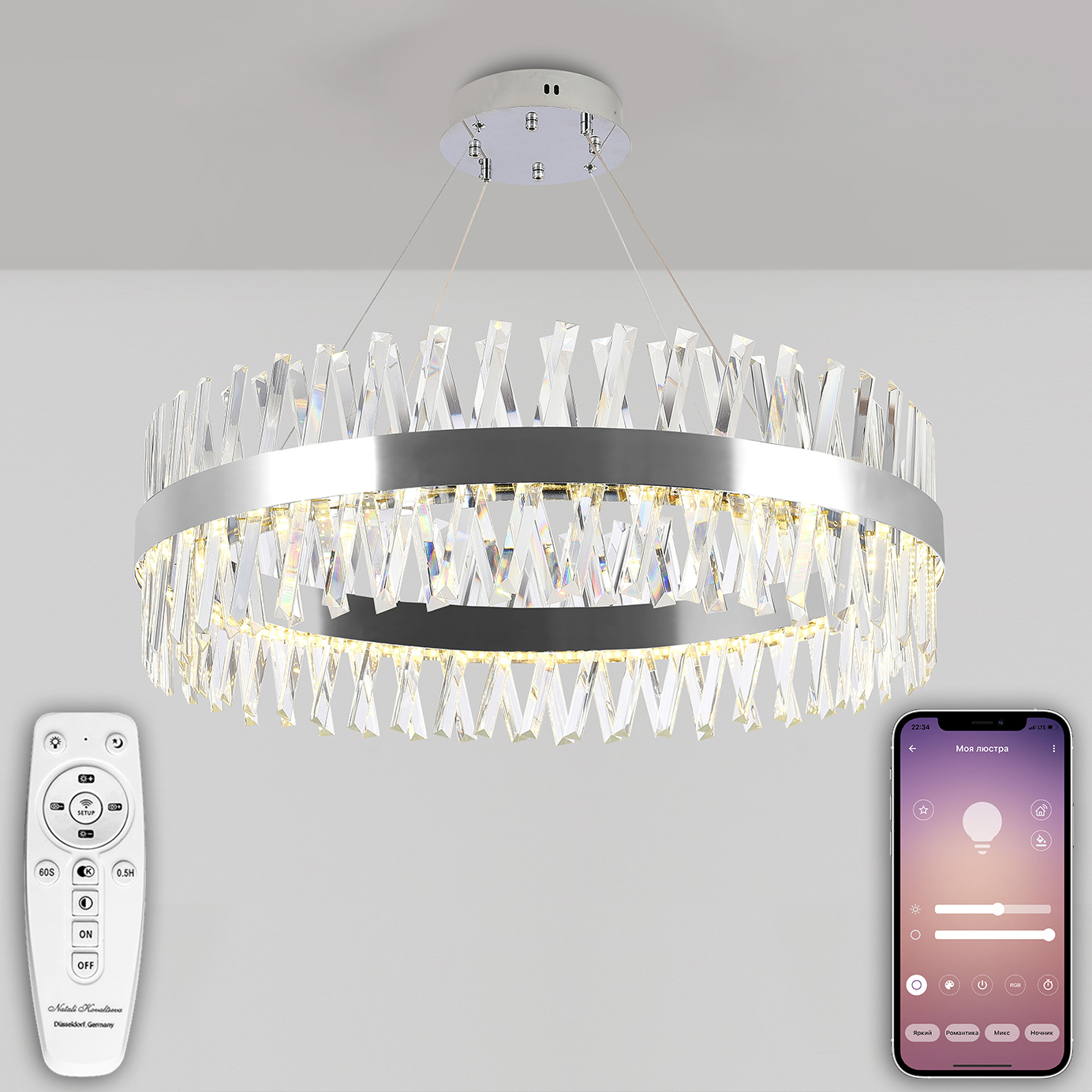 Изображение товара Люстра подвесная светодиодная NATALI KOVALTSEVA LED LAMPS 81247 ALEXANDRIA 30 м² изменение оттенков белого свет цвет хром