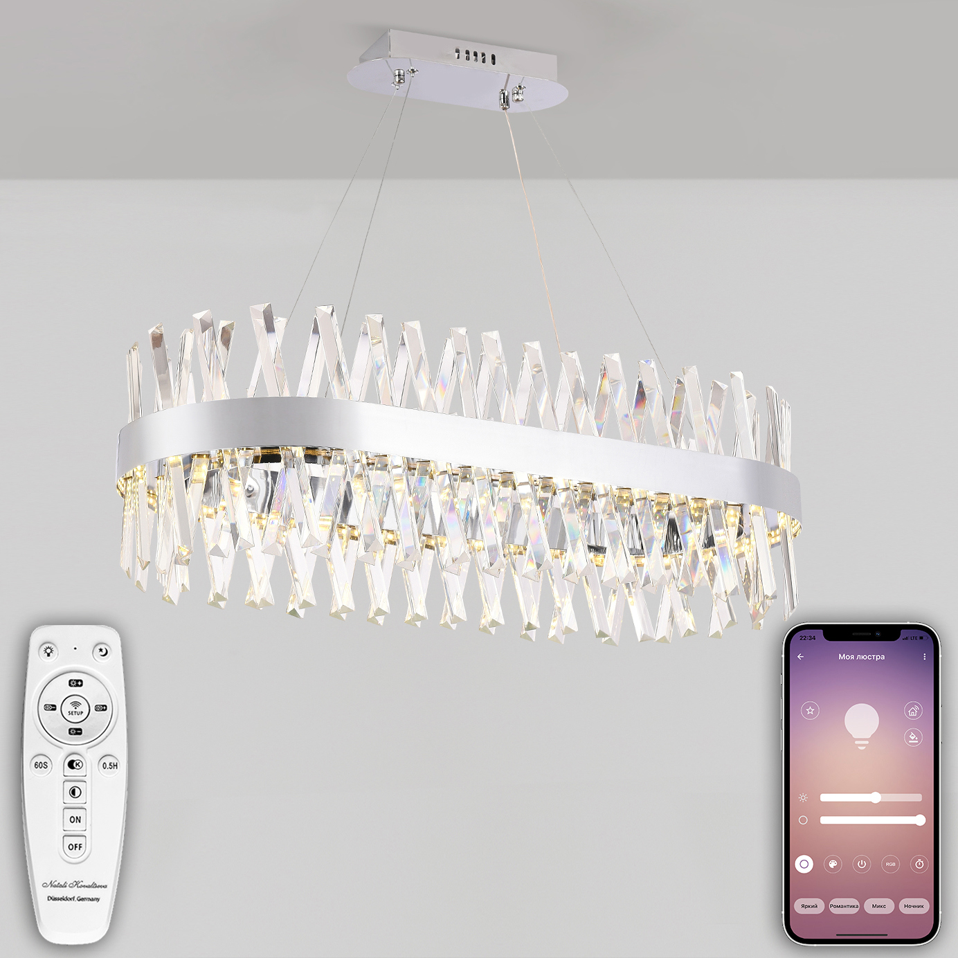Изображение товара Люстра подвесная светодиодная NATALI KOVALTSEVA LED LAMPS 81249 ALEXANDRIA 22 м² изменение оттенков белого свет цвет хром