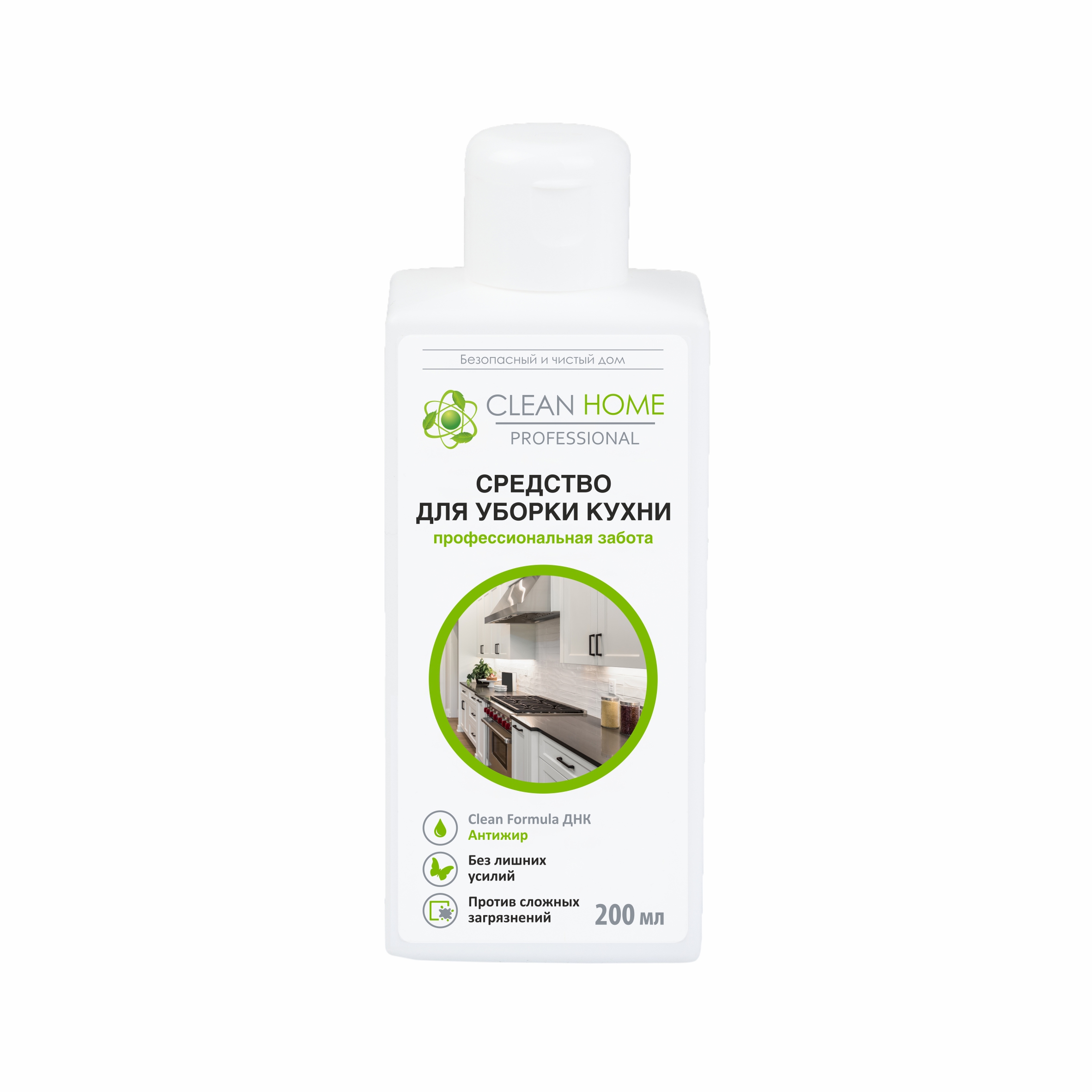 Изображение товара Средство для уборки кухни CLEANHOME CH411 200 мл Изображение товара Средство для уборки кухни CLEANHOME CH411 200 мл