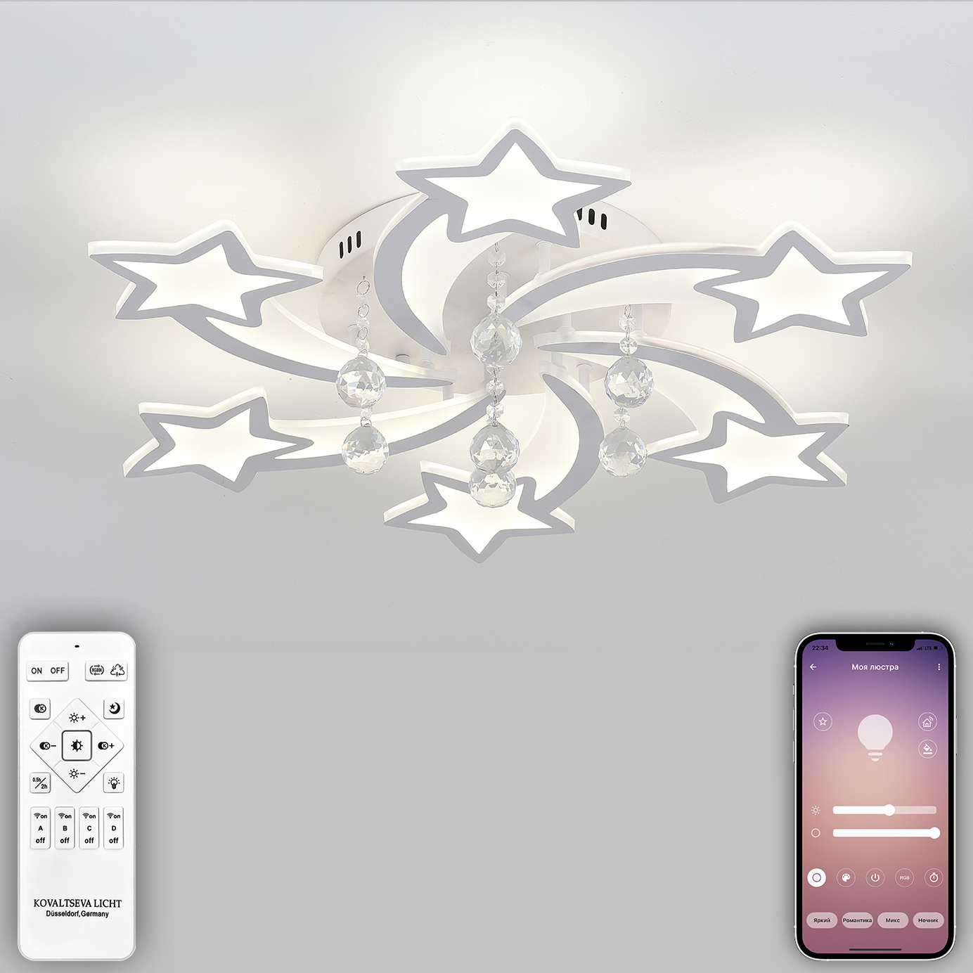 Изображение товара Люстра потолочная светодиодная NATALI KOVALTSEVA LED LAMPS 81239 STAR 27 м² изменение оттенков белого цвет белый