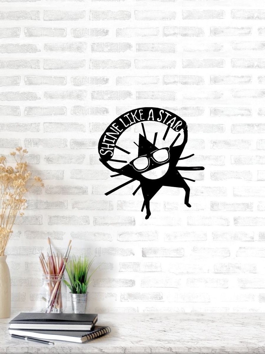 Изображение товара Панно настенное металлическое Buanart Shine LIKE A STAR51.6x46.2 см