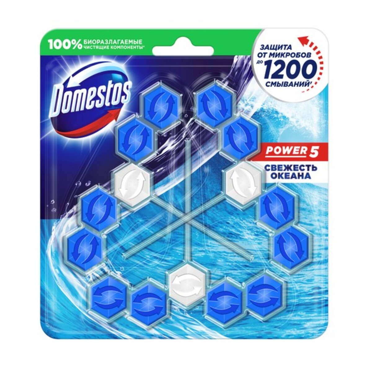 Изображение товара Блок для очищения унитаза Domestos Power 5 Свежесть океана Трио 3x55 г