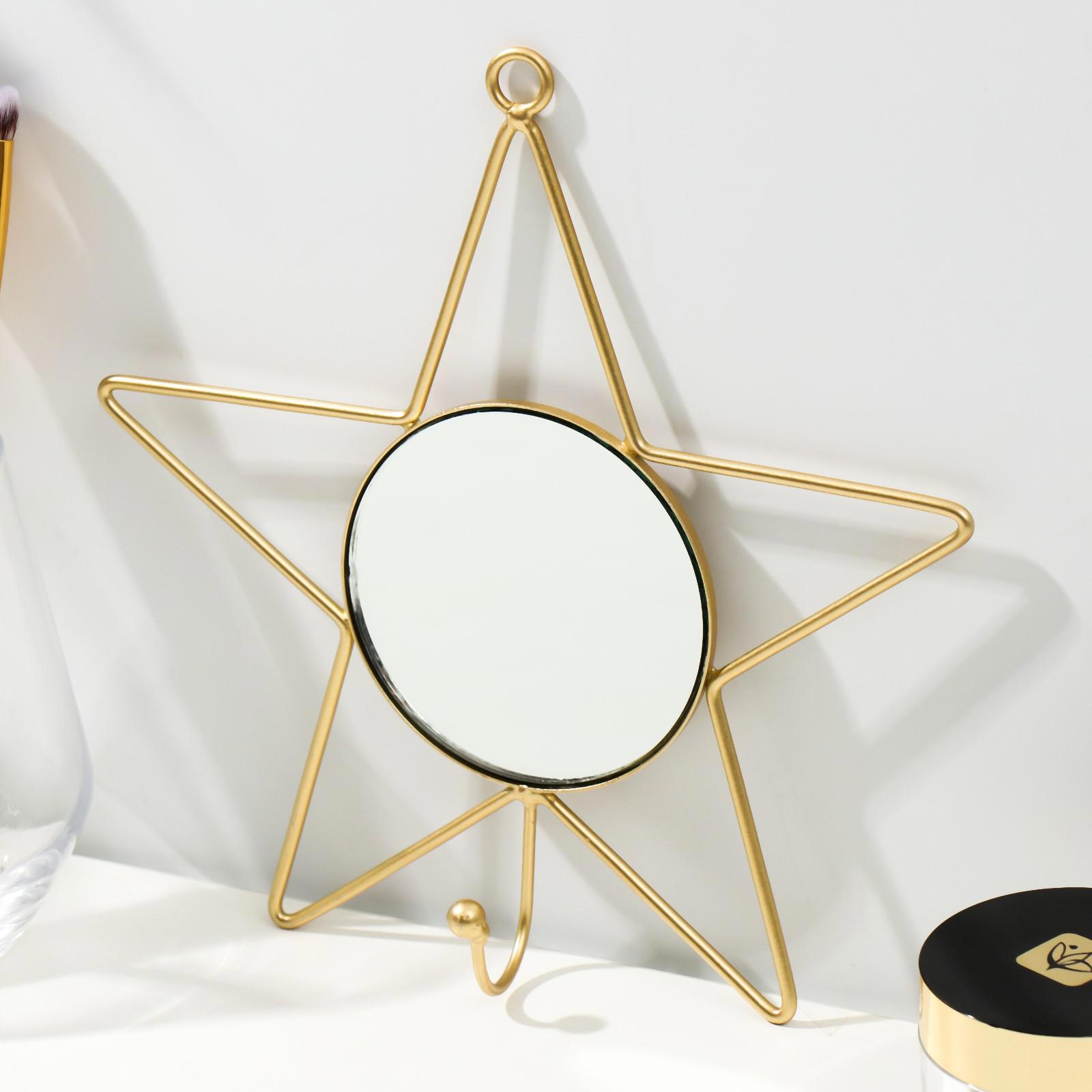 Изображение товара Крючок декоративный с зеркалом "Звезда" золото 19x19x4 см